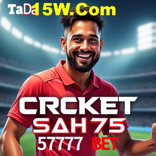 Basketball Betting 57777 Bet